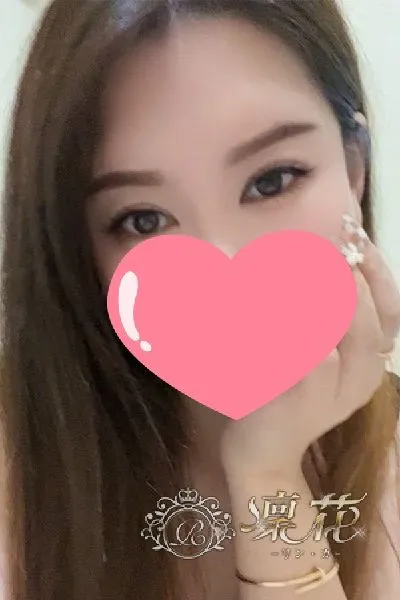 あや