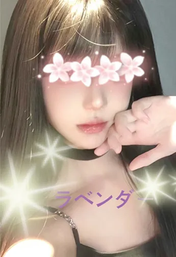 ゆい