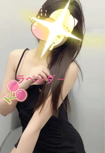 みき