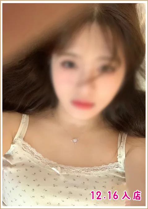 りさ