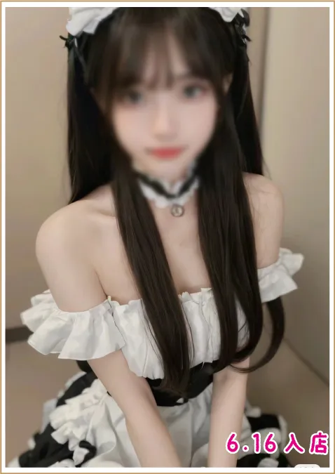 りか