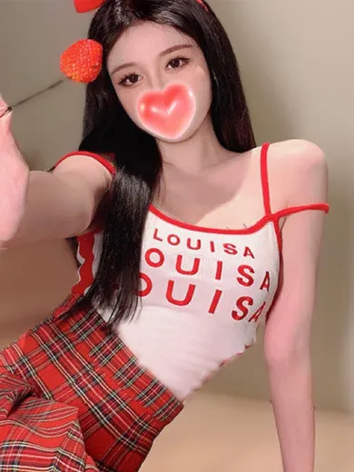 りさ