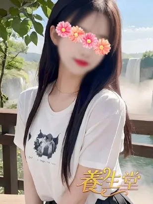 みか