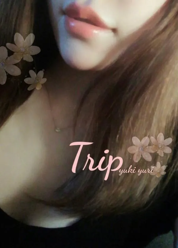 結城 ゆり