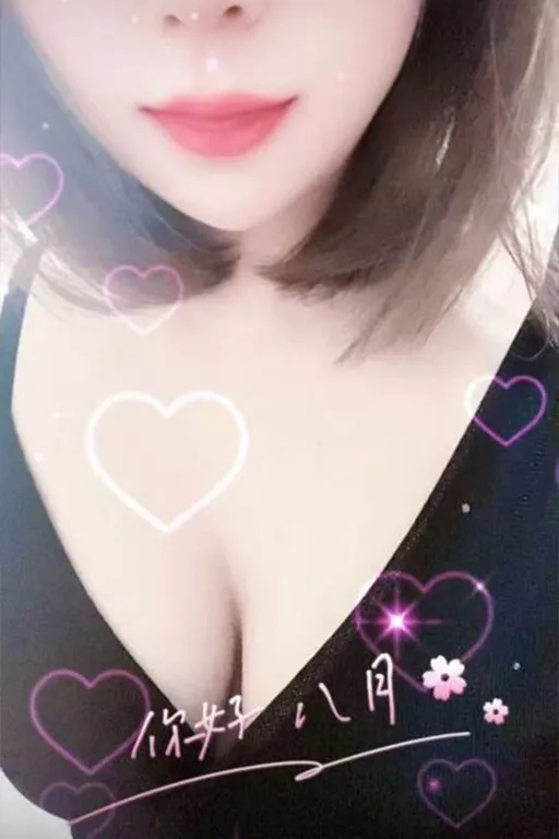 あい