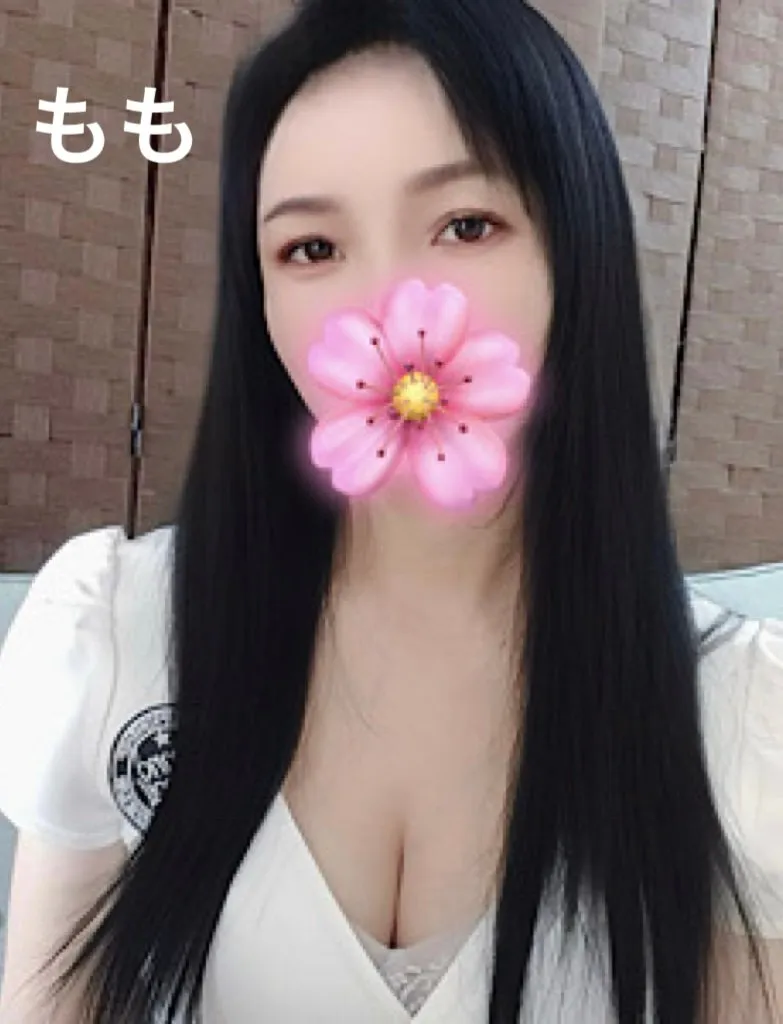 もも
