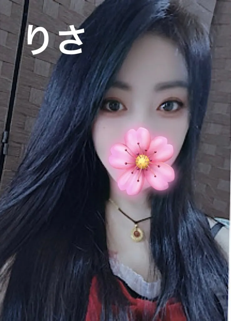りさ