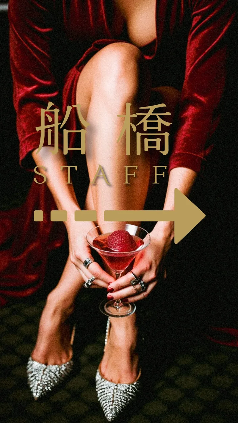 モンロー