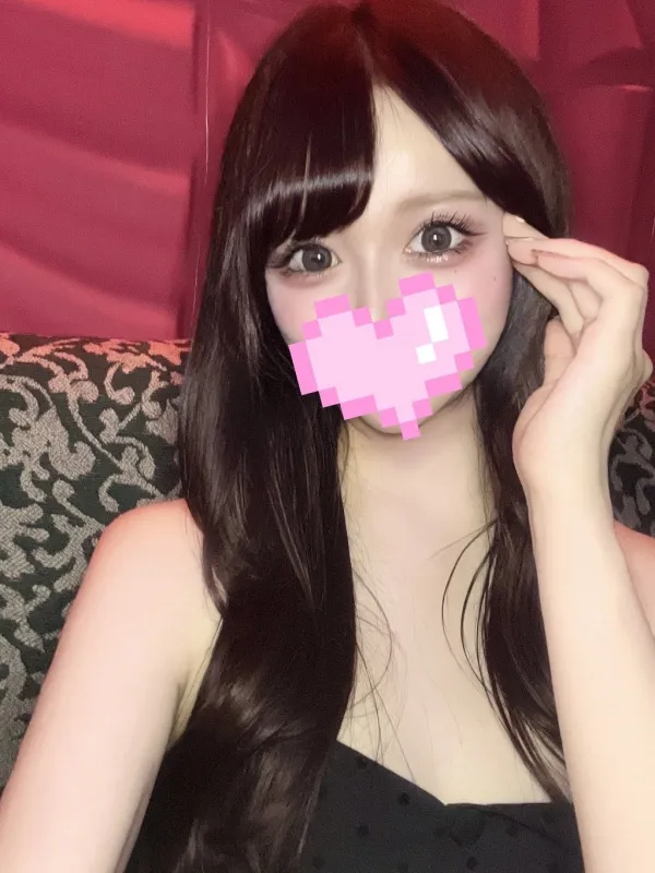 いろは