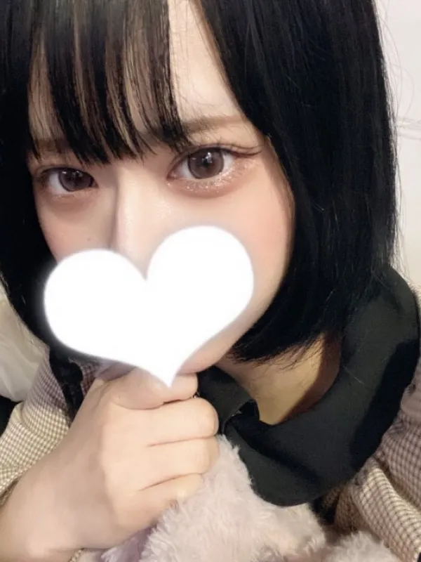 きい