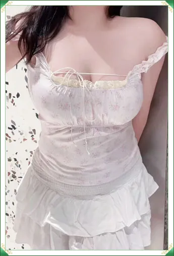 蘭
