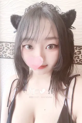 みな