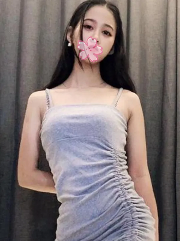 はる