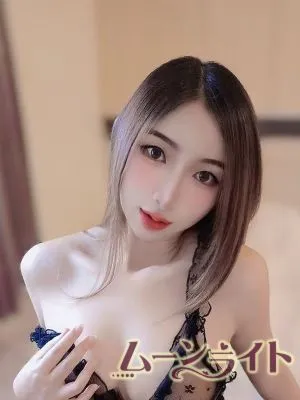ム—ンライト