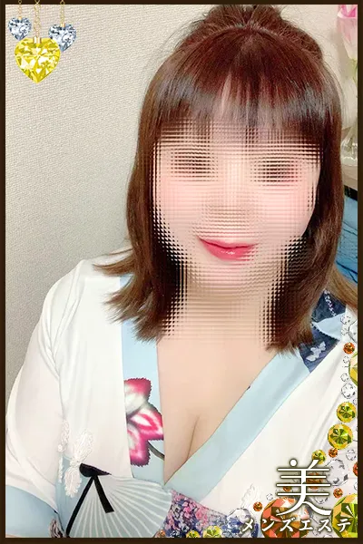美