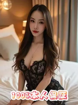 レナ