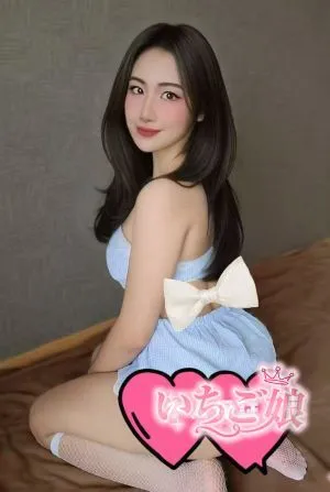 りん