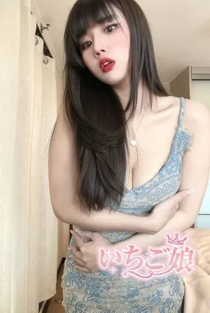 ゆい