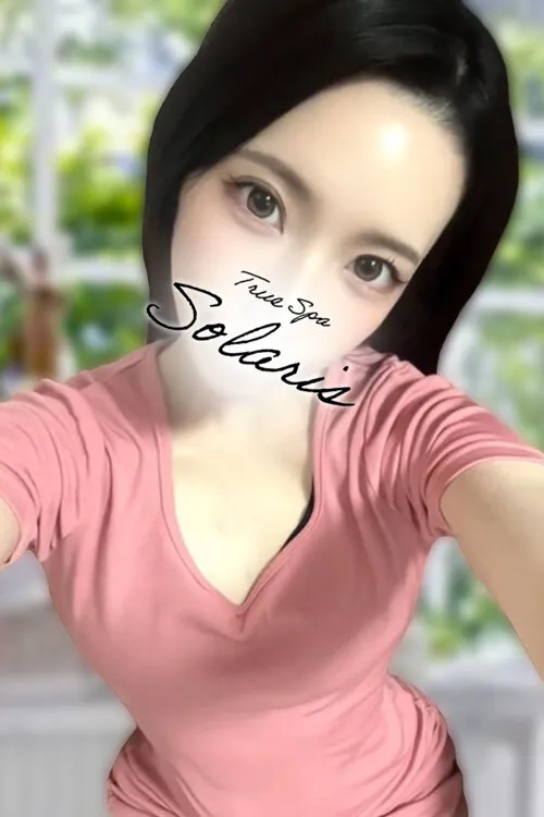 美波さり