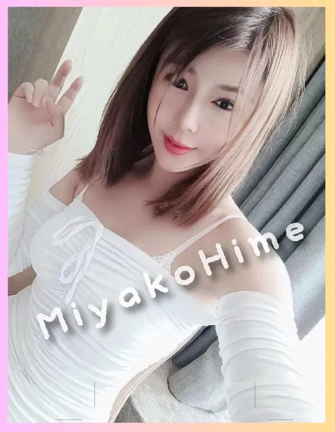 ゆゆ