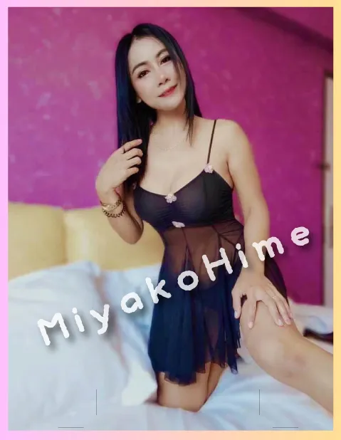 都姬