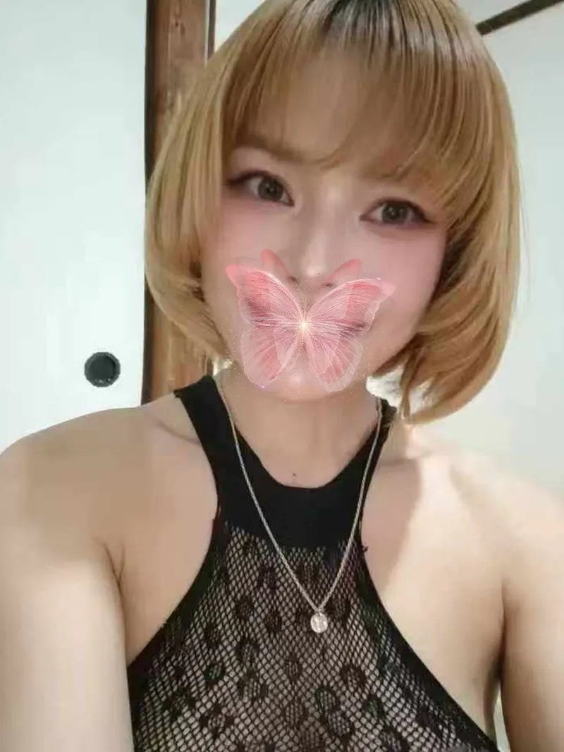 まお