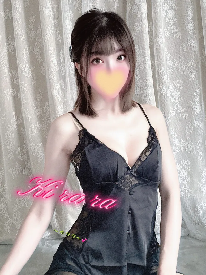 あき