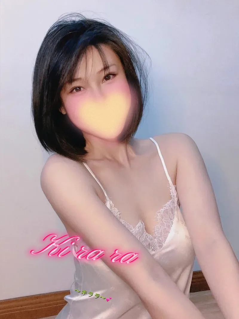 みき