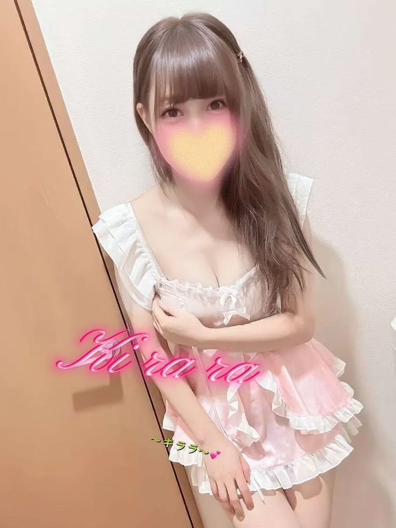 キララ