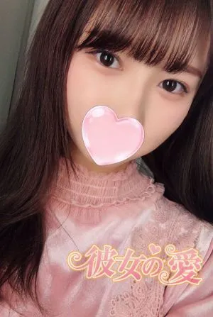 モモ