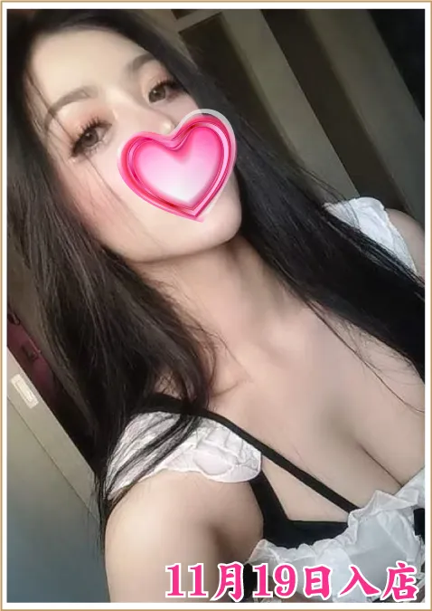 りか