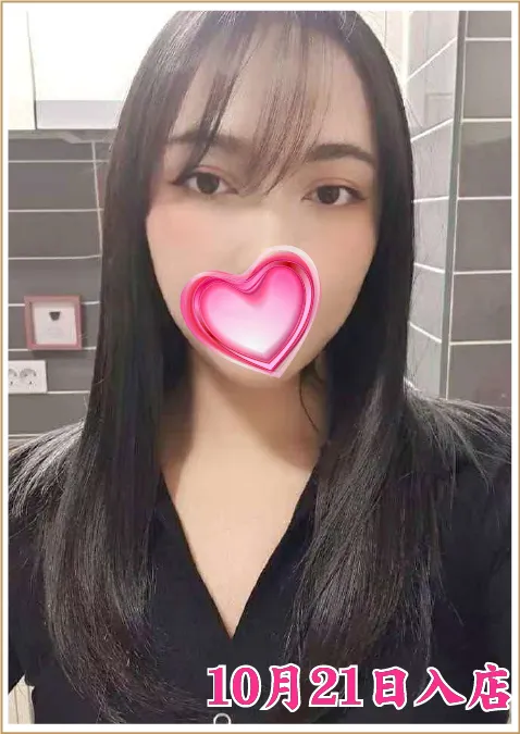 ゆり