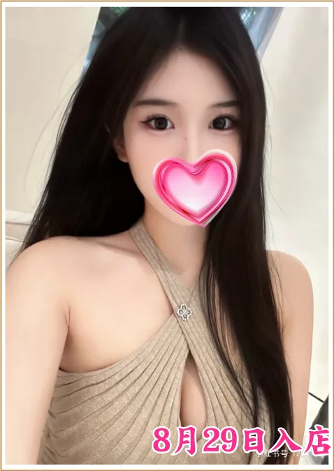 こゆき