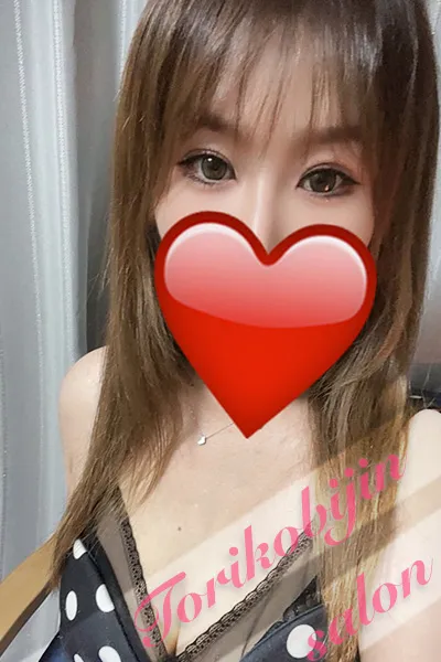 ひとみ