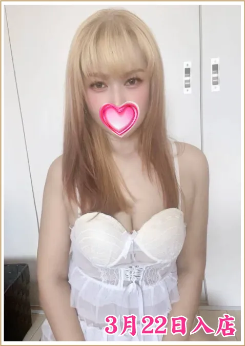リサ