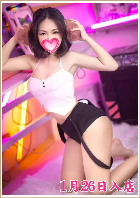 みえ