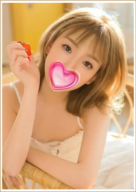 よき