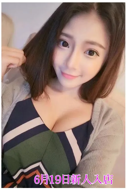 ゆゆ