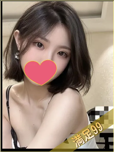 みき