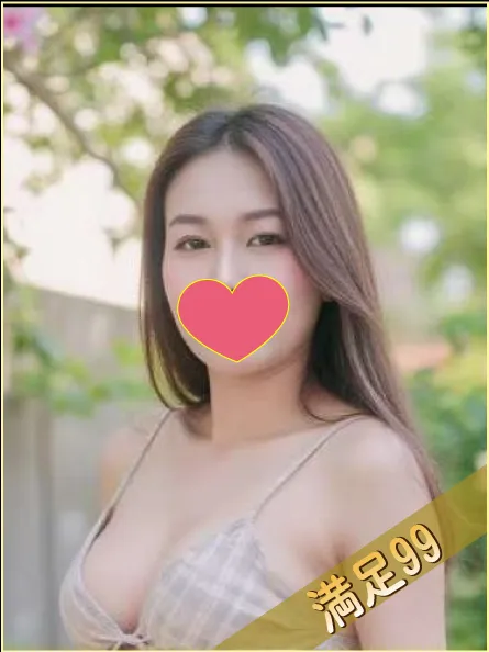 りん