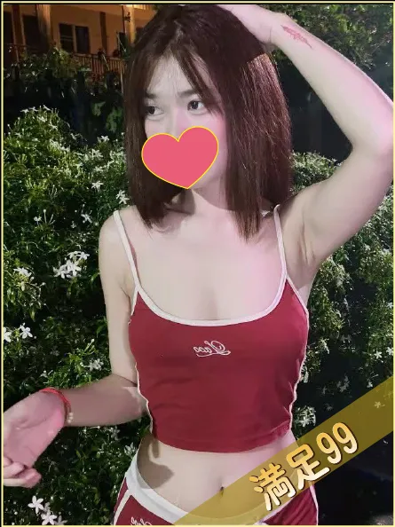 そら