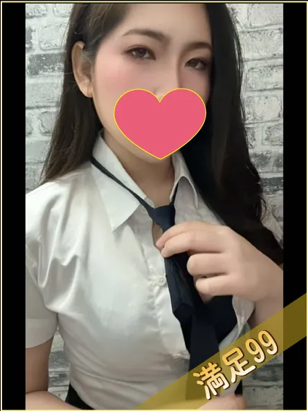 アイス