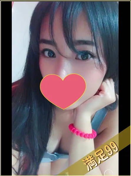 るみ