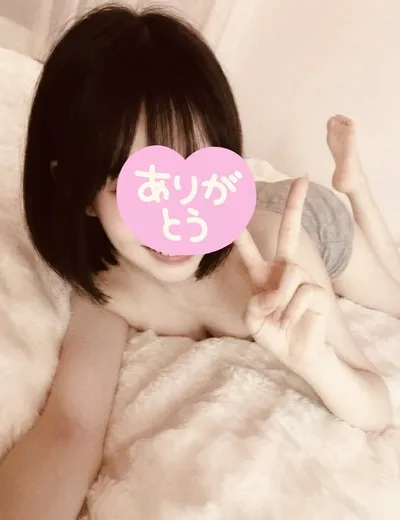 土萠ほたる
