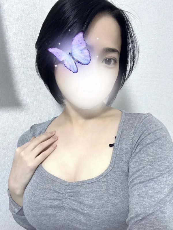 💎える💎