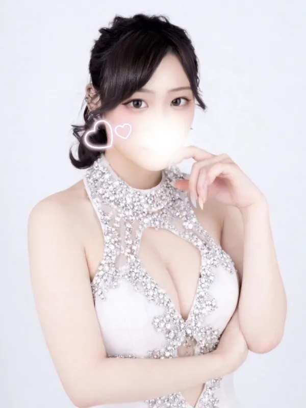 せな