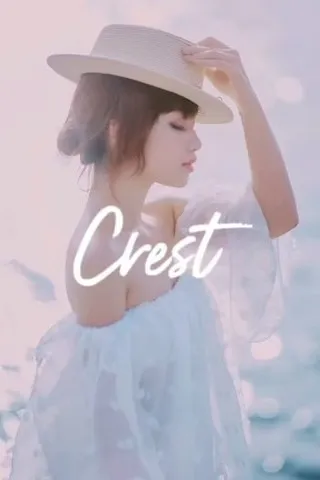 クレストスパ