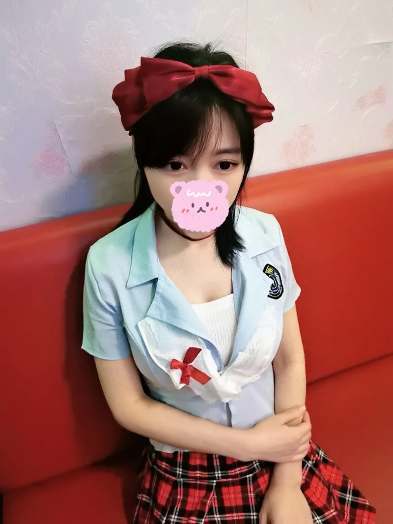 あん