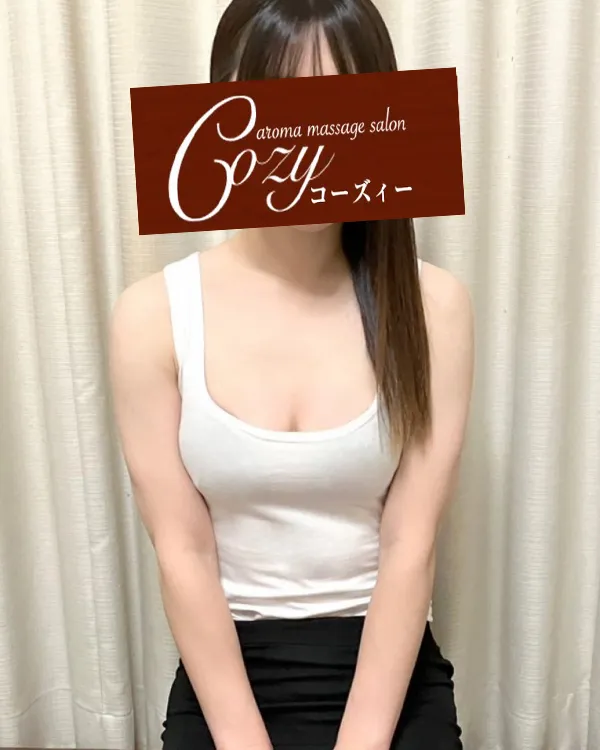 平子