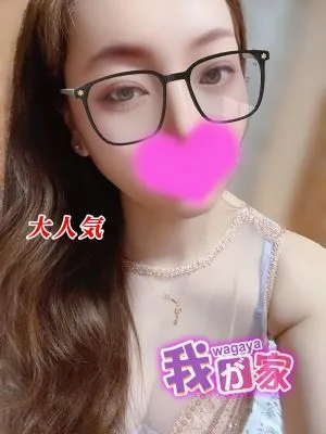 ゆい